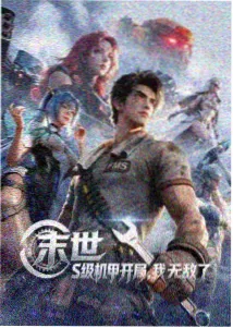 千与千寻 日本动画电影代表作品